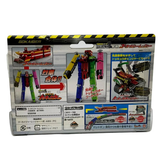 CSTOYS International toq ressha [BOXED] ToQger: ToQ Ressha EX Gokaiger Ressha