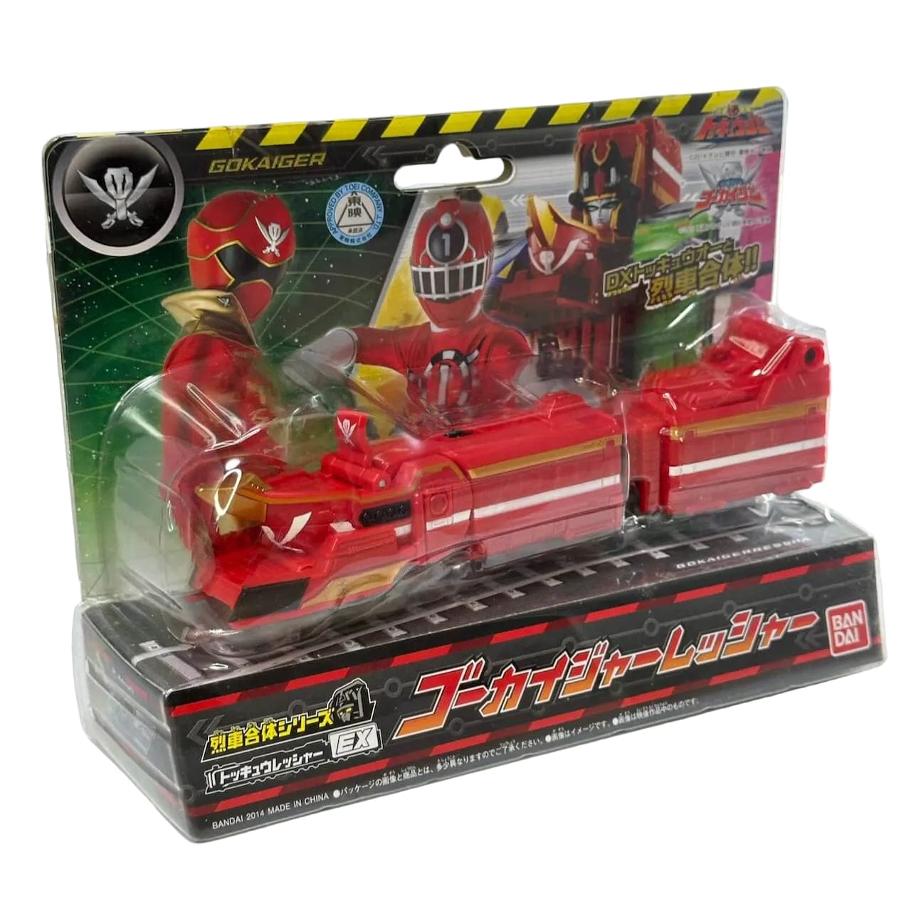 CSTOYS International toq ressha [BOXED] ToQger: ToQ Ressha EX Gokaiger Ressha