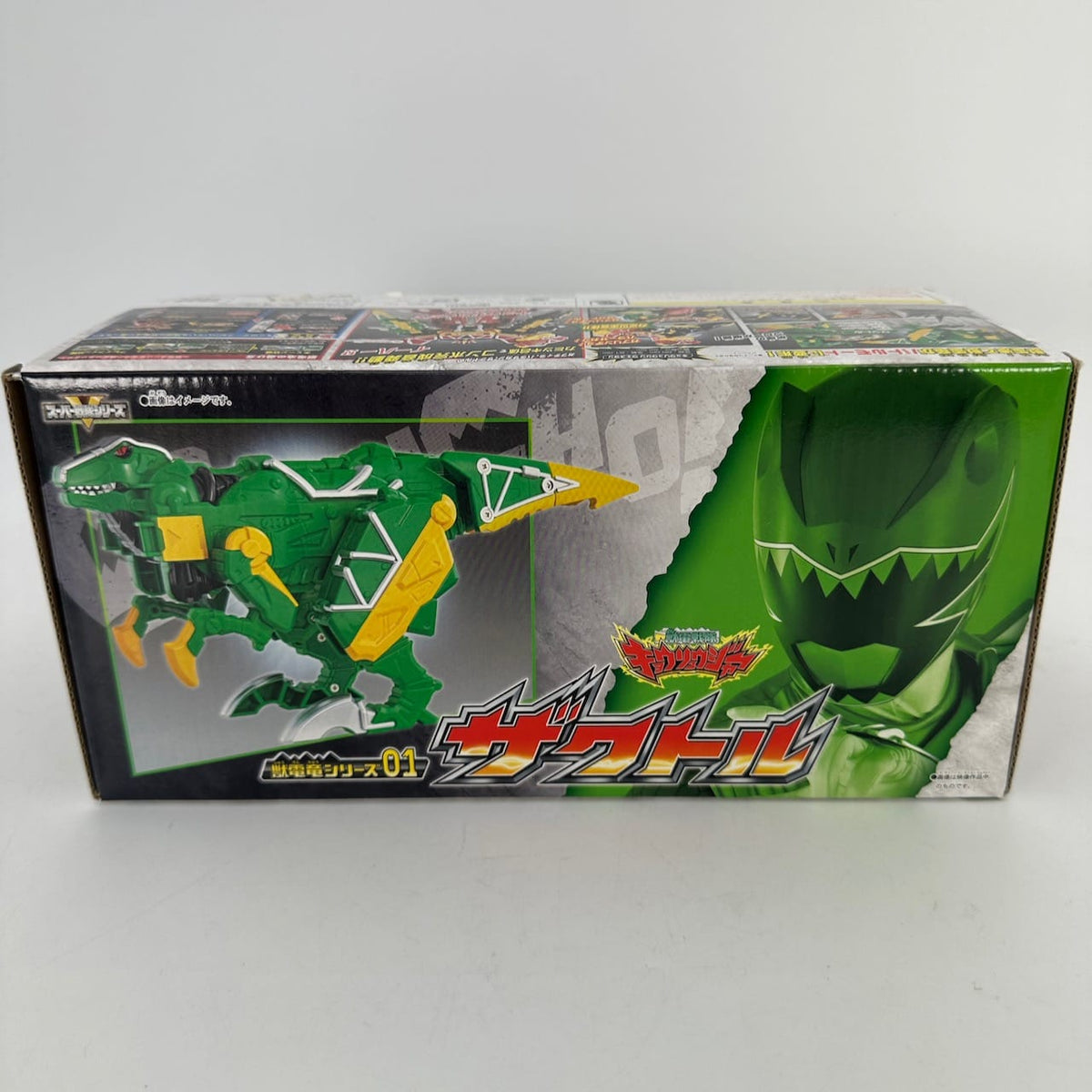 CSTOYS International megazord [BOXED] Zyuden Sentai Kyoryuger: DX Zyudenryu Series 01 Zakutor