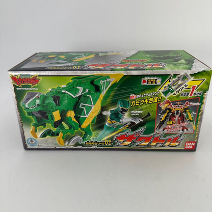 CSTOYS International megazord [BOXED] Zyuden Sentai Kyoryuger: DX Zyudenryu Series 01 Zakutor