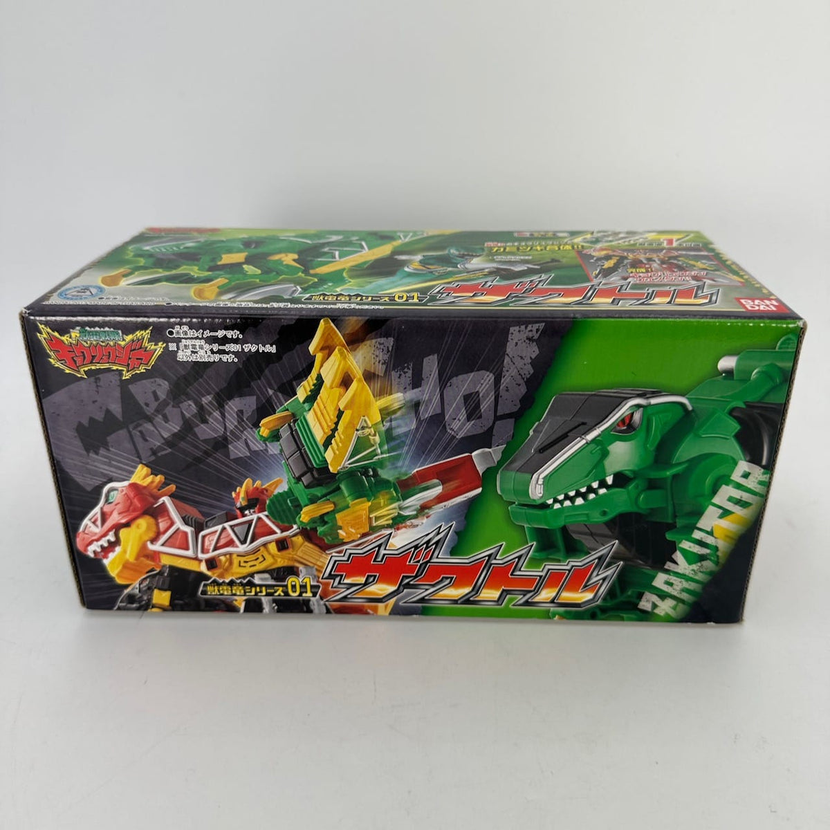 CSTOYS International megazord [BOXED] Zyuden Sentai Kyoryuger: DX Zyudenryu Series 01 Zakutor
