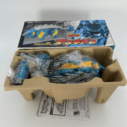 CSTOYS International megazord [BOXED] Zyuden Sentai Kyoryuger: DX Zyudenryu Series 03 Ankydon