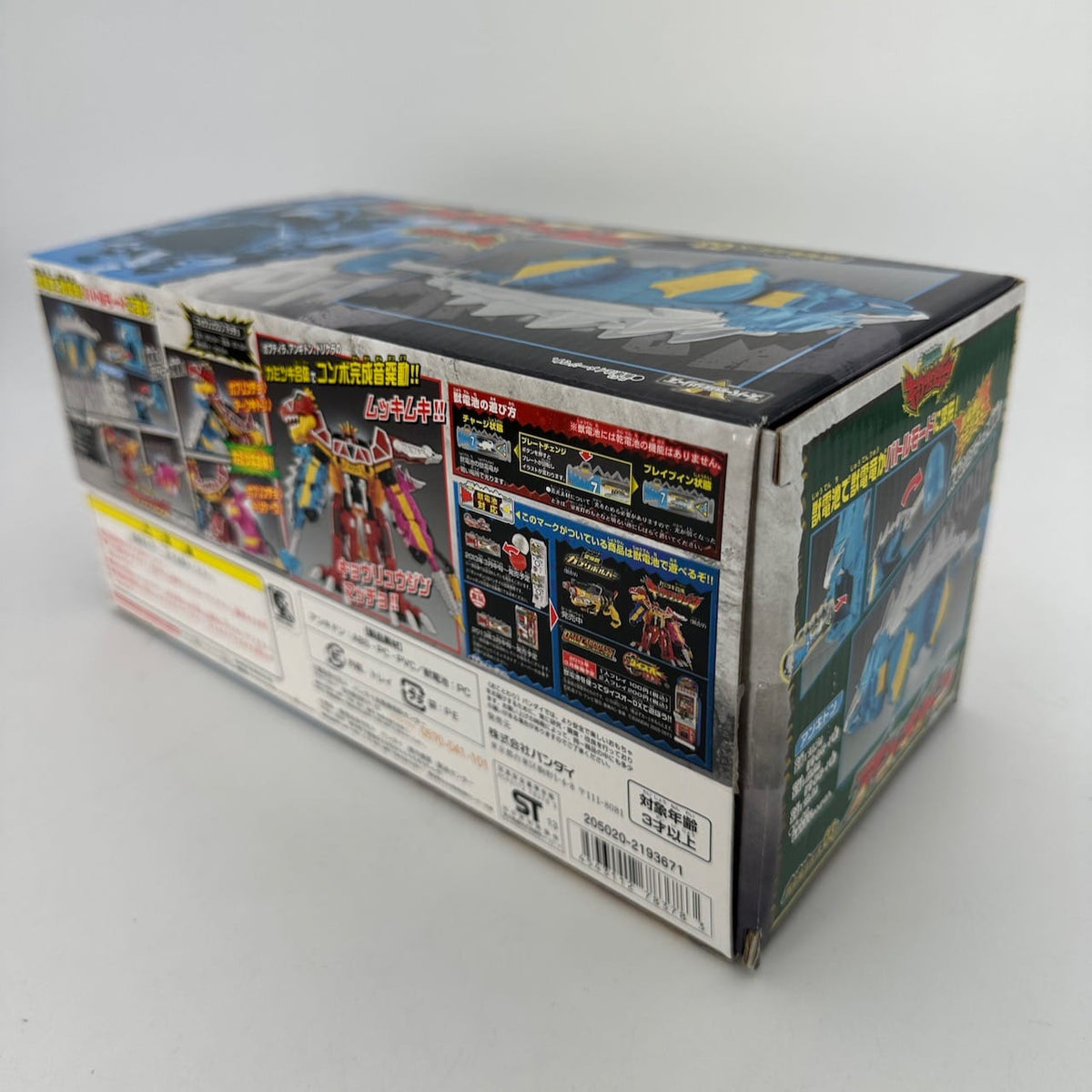 CSTOYS International megazord [BOXED] Zyuden Sentai Kyoryuger: DX Zyudenryu Series 03 Ankydon