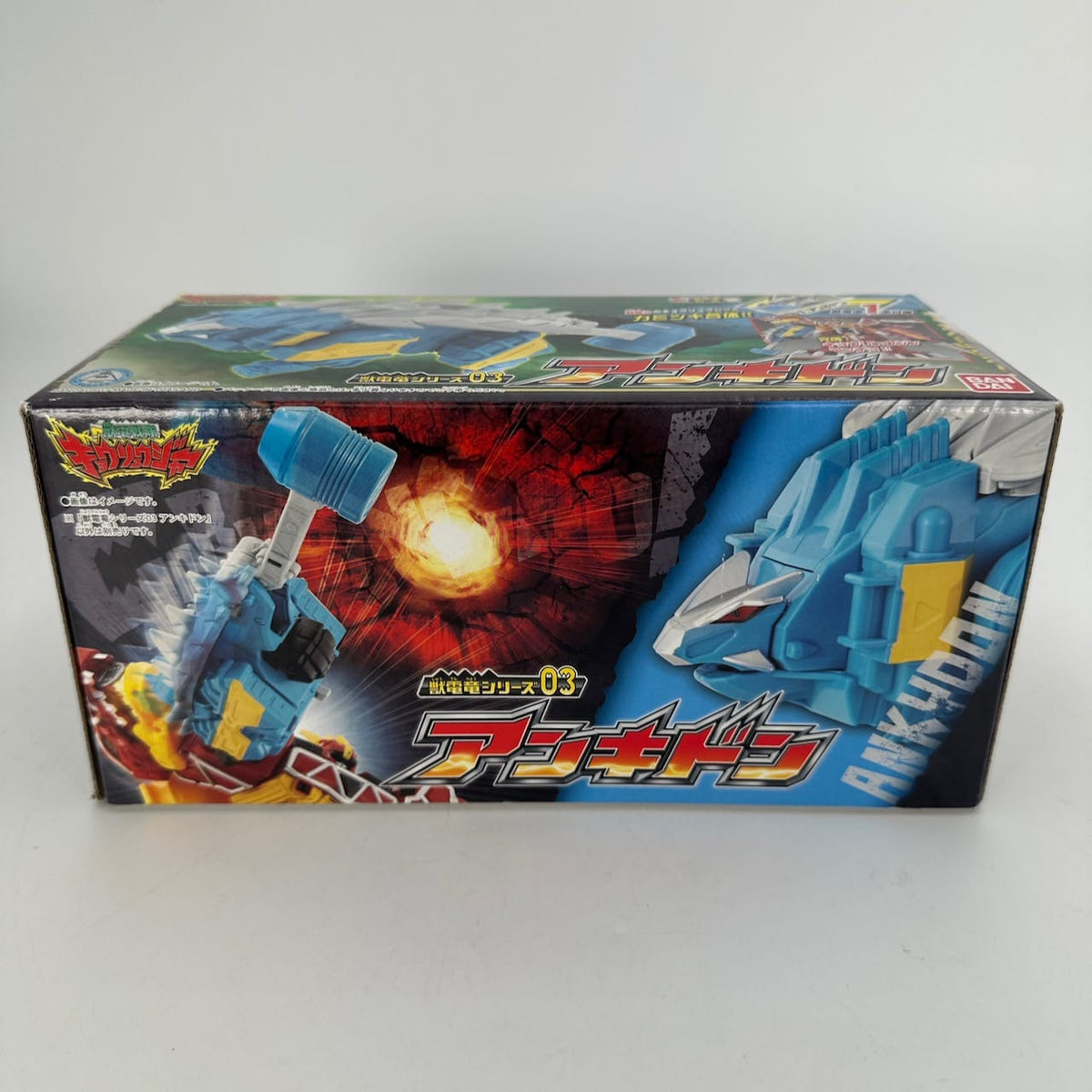 CSTOYS International megazord [BOXED] Zyuden Sentai Kyoryuger: DX Zyudenryu Series 03 Ankydon