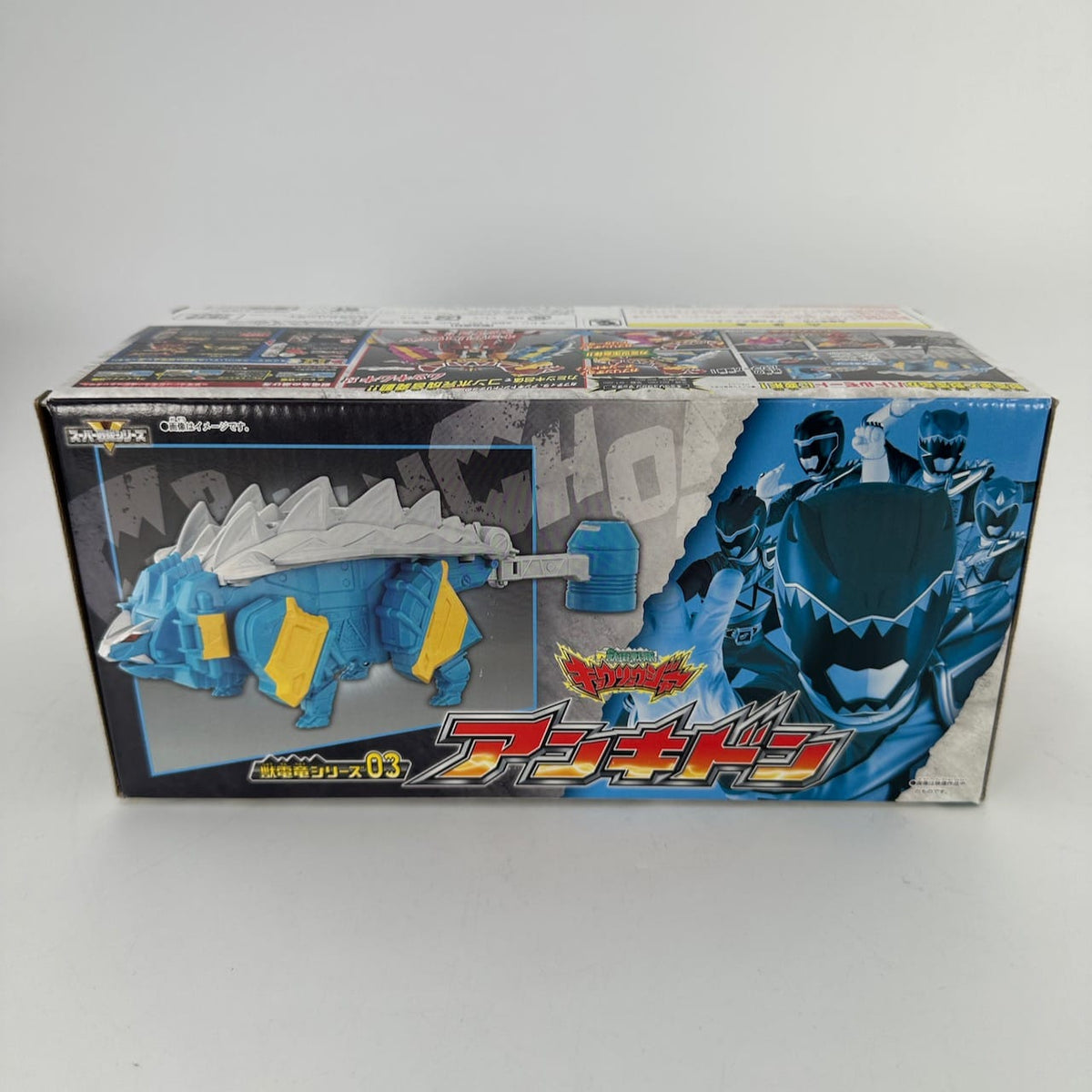 CSTOYS International megazord [BOXED] Zyuden Sentai Kyoryuger: DX Zyudenryu Series 03 Ankydon