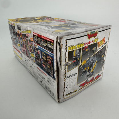 CSTOYS International megazord [BOXED] Zyuden Sentai Kyoryuger: DX Zyudenryu Series 04 Bunpachy