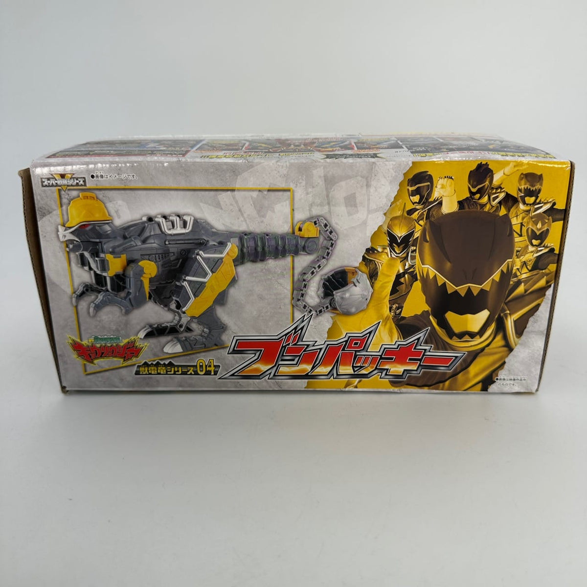 CSTOYS International megazord [BOXED] Zyuden Sentai Kyoryuger: DX Zyudenryu Series 04 Bunpachy
