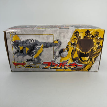 CSTOYS International megazord [BOXED] Zyuden Sentai Kyoryuger: DX Zyudenryu Series 04 Bunpachy