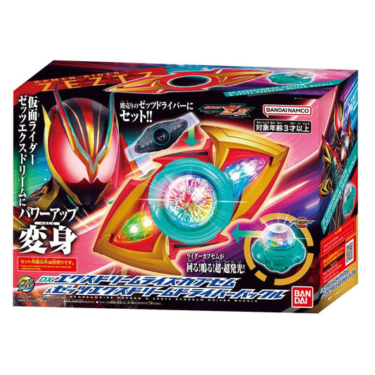 CSTOYS International toy belt Kamen Rider Zeztz: DX Exdream Rise Capsem & Zeztz Exdream Driver Buckle