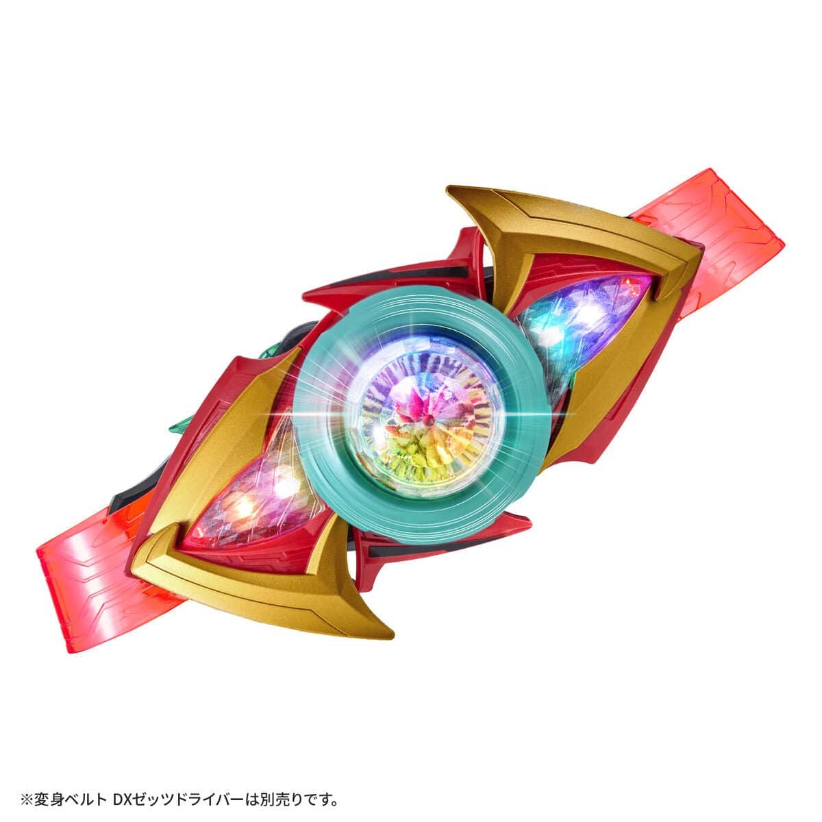 CSTOYS International toy belt Kamen Rider Zeztz: DX Exdream Rise Capsem & Zeztz Exdream Driver Buckle