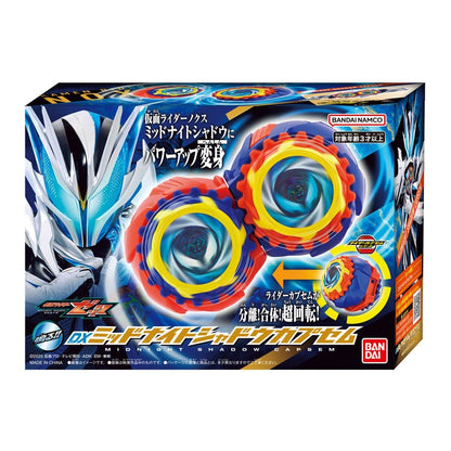 CSTOYS International toy belt Kamen Rider Zeztz: DX Midnight Shadow Capsem