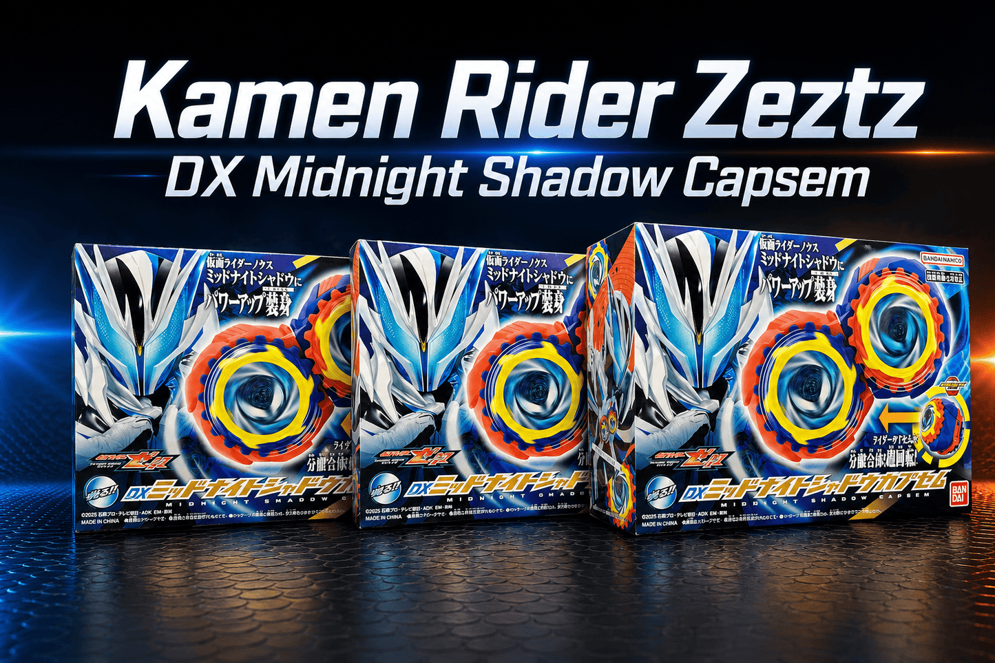 CSTOYS International toy belt Kamen Rider Zeztz: DX Midnight Shadow Capsem