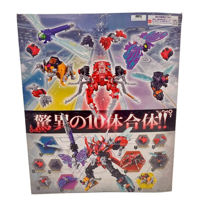 CSTOYS International action fegure Kingohger: DX Kingohger