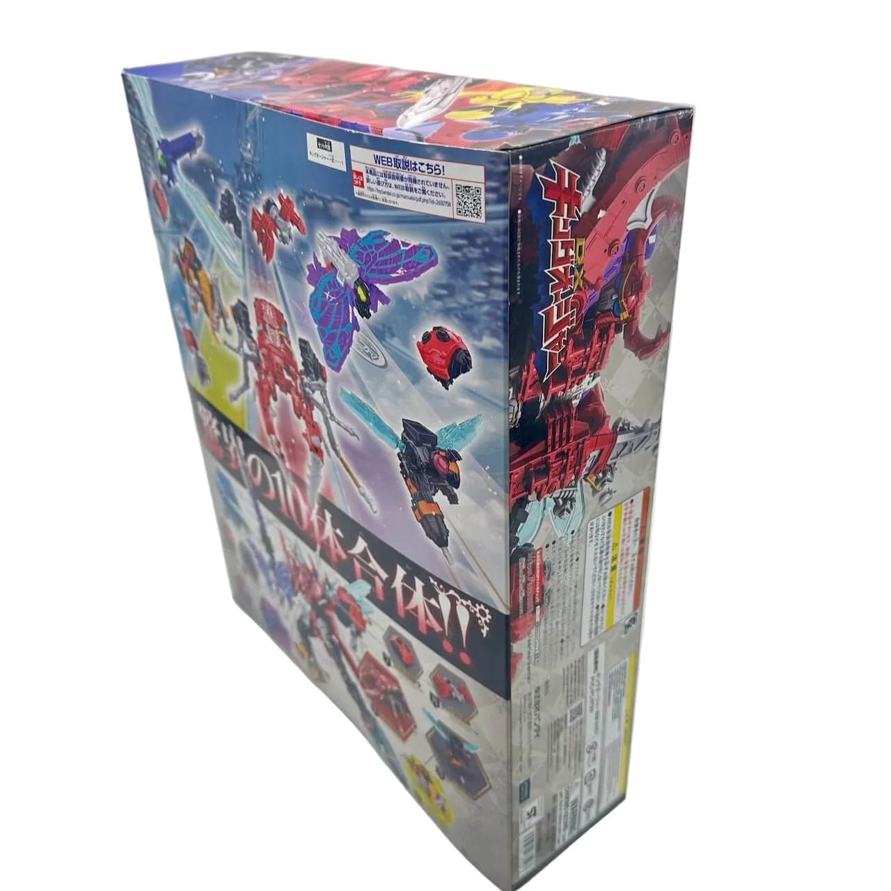 CSTOYS International action fegure Kingohger: DX Kingohger