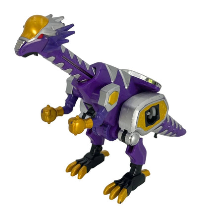 CSTOYS International megazord [LOOSE] Bakuryuu Sentai Abaranger: Bakuryuu Bachycelonagurus (Bachycelo) with Changer Faceplate