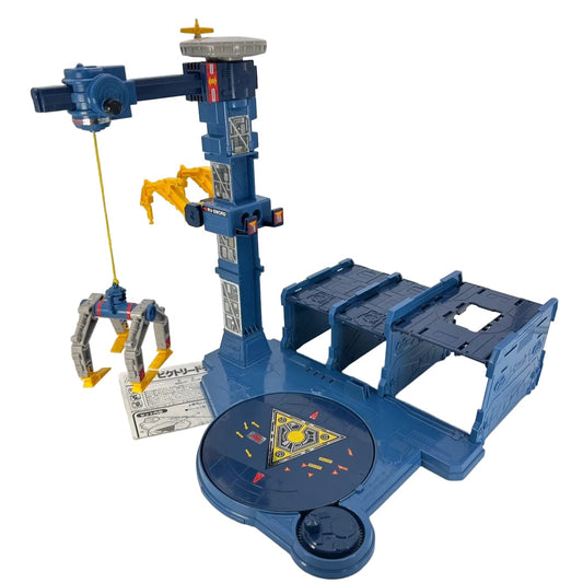 CSTOYS International [LOOSE] Carranger: DX Victory Dock