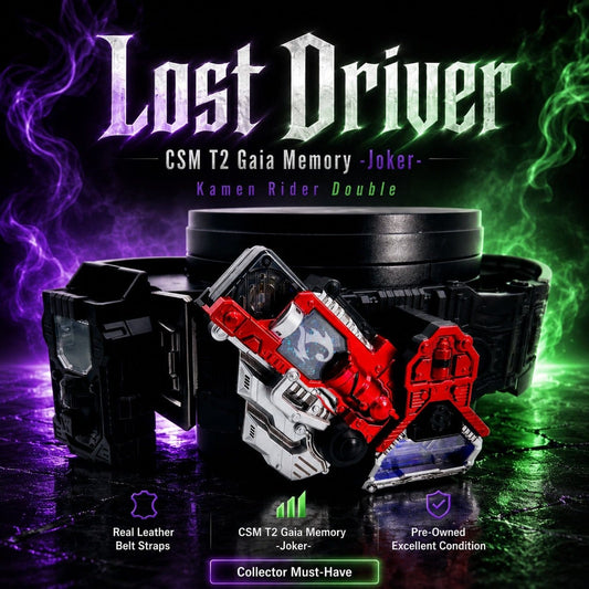 CSTOYS International toy belt [LOOSE] CSM Lost Driver with CSM T2 Gaia Memory -Joker-
