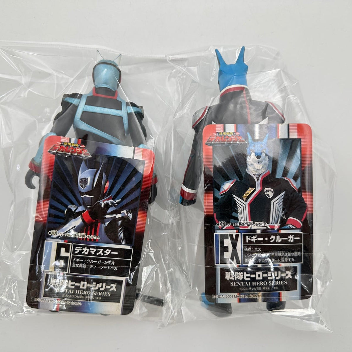 CSTOYS International toy gun [LOOSE] Dekaranger: Deka Master & Doggie Kruger Soft Vinyl Figure Set with Weapons & Cards