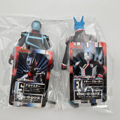 CSTOYS International toy gun [LOOSE] Dekaranger: Deka Master & Doggie Kruger Soft Vinyl Figure Set with Weapons & Cards