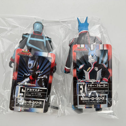 CSTOYS International toy gun [LOOSE] Dekaranger: Deka Master & Doggie Kruger Soft Vinyl Figure Set with Weapons & Cards