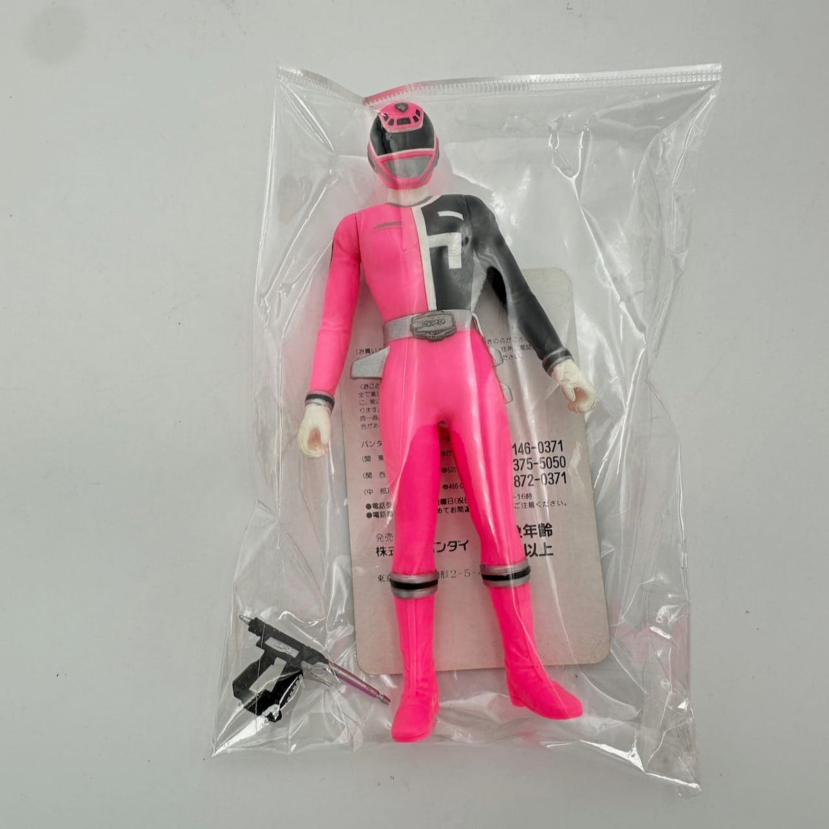CSTOYS International toy gun [LOOSE] Dekaranger: Deka Red, Blue, Green, Yellow & Pink Soft Vinyl Figure Set with Weapons & Cards