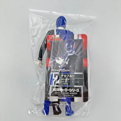 CSTOYS International toy gun [LOOSE] Dekaranger: Deka Red, Blue, Green, Yellow & Pink Soft Vinyl Figure Set with Weapons & Cards