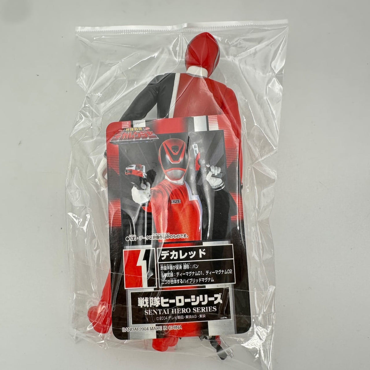CSTOYS International toy gun [LOOSE] Dekaranger: Deka Red, Blue, Green, Yellow & Pink Soft Vinyl Figure Set with Weapons & Cards