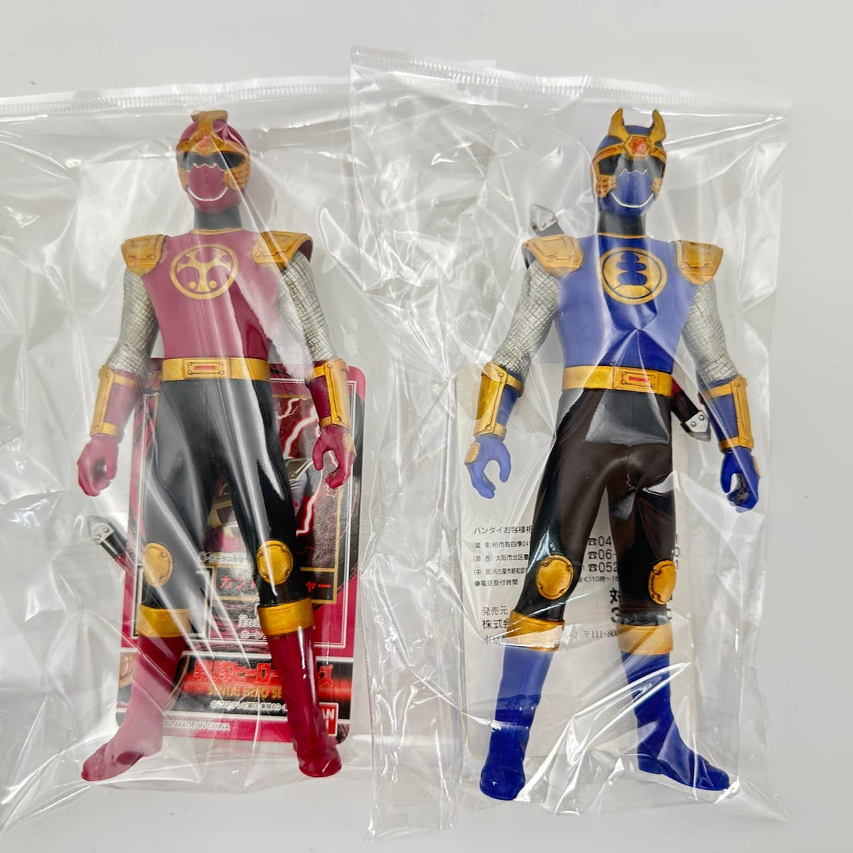 CSTOYS International megazord [LOOSE] Hurricaneger: Kabuto Raiger & Kuwagata Raiger Soft Vinyl Figure Set with Weapons & Cards