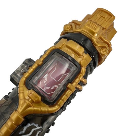 [LOOSE] Kamen Rider Build: DX Full Full Rabbit Tank Bottle | CSTOYS INTERNATIONAL