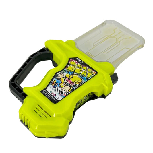 CSTOYS International Gasshat [LOOSE] Kamen Rider Ex-Aid: Capsule Toy Do-Re-Mi-Fa Beat Gashat