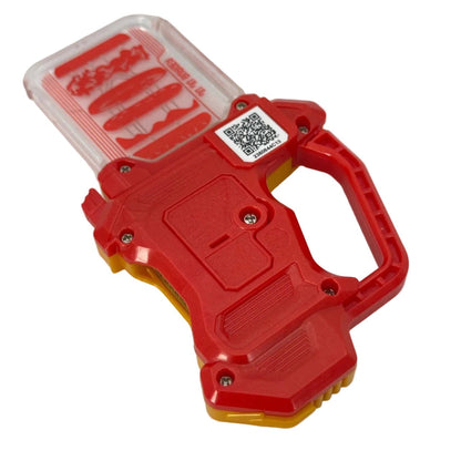 CSTOYS International Gasshat [LOOSE] Kamen Rider Ex-Aid: Capsule Toy Ju-Ju- Burger Gashat