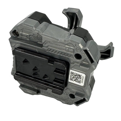 CSTOYS International action figure [LOOSE] Kamen Rider Geats: DX Propeller Raise Buckle