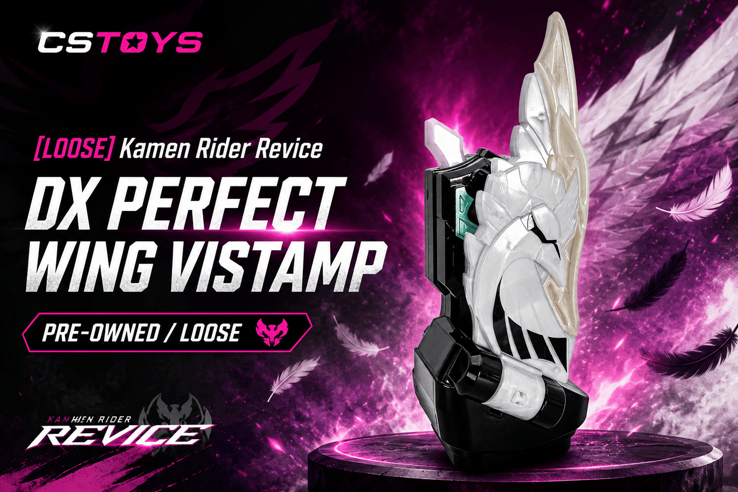 CSTOYS International Sound Toy [LOOSE] Kamen Rider Revice: DX Perfect Wing Vistamp