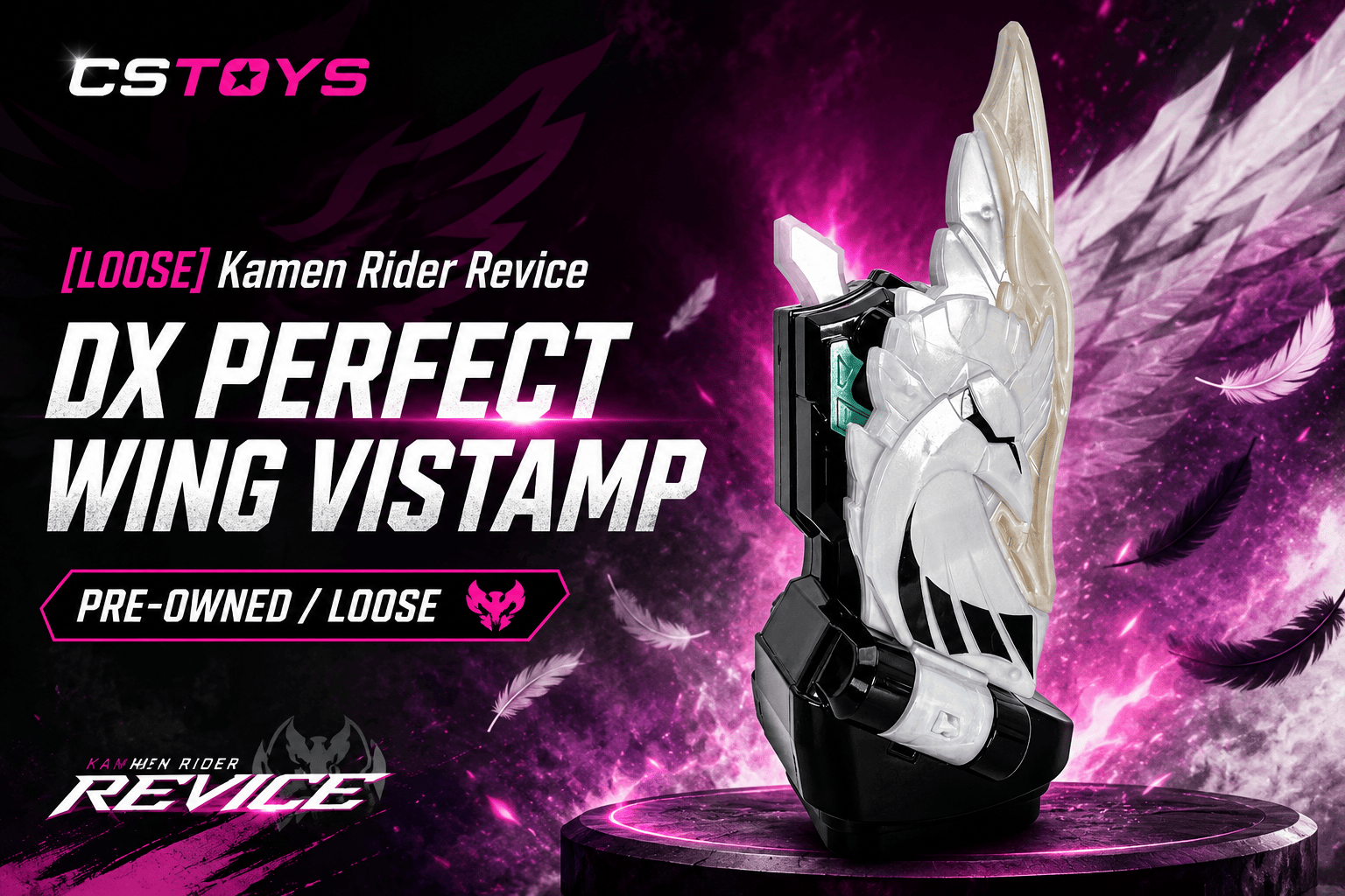 CSTOYS International Sound Toy [LOOSE] Kamen Rider Revice: DX Perfect Wing Vistamp