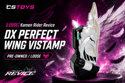 CSTOYS International Sound Toy [LOOSE] Kamen Rider Revice: DX Perfect Wing Vistamp