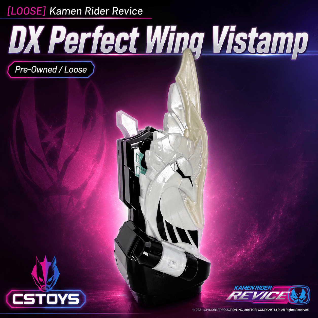 CSTOYS International Sound Toy [LOOSE] Kamen Rider Revice: DX Perfect Wing Vistamp