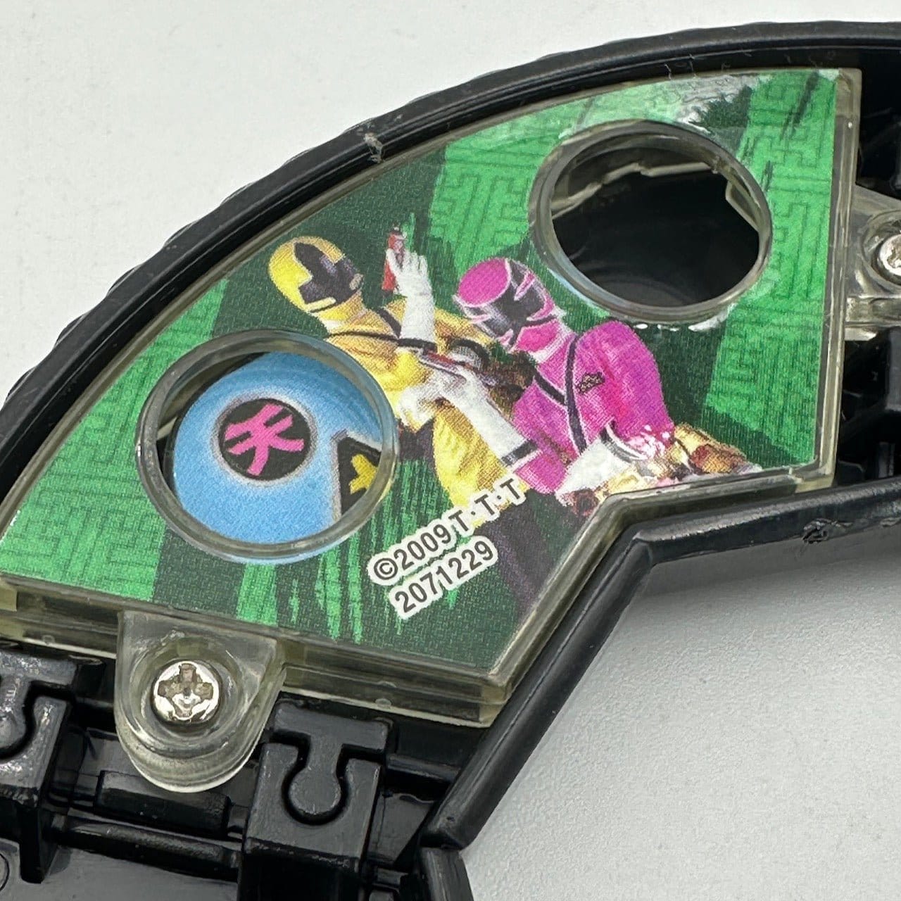 CSTOYS INTERNATIONAL megazord [LOOSE] Samurai Sentai Shinkenger: Capsule Hiden Disk 07G – Hiden Shield Disk