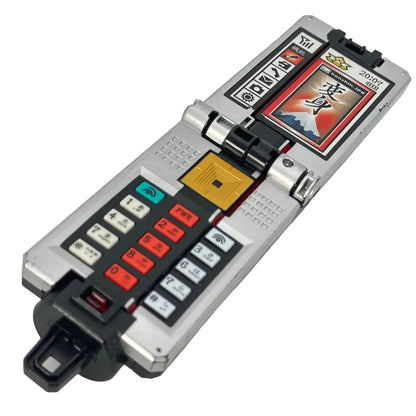 CSTOYS International Toy Phone [LOOSE] Samurai Sentai Shinkenger: DX Shodo Phone