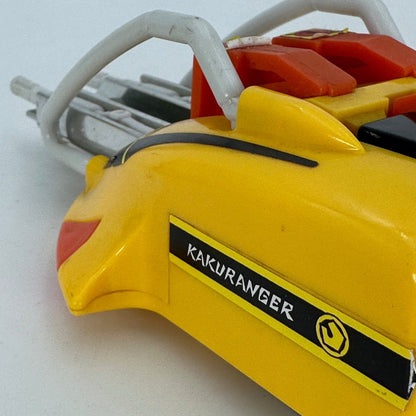 CSTOYS International [LOOSE Toy Part] Ninja Sentai Kakuranger: Pla-Dela Shark Launcher (Missing Figures)