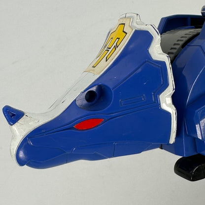 CSTOYS International megazord [LOOSE Toy Part] Zyuranger: DX Guardian Beast Triceratops (Missing Thorns)