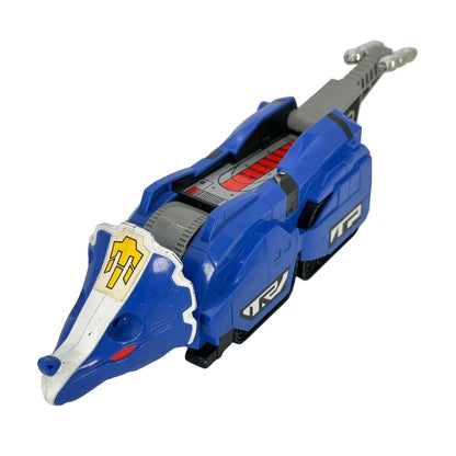 CSTOYS International megazord [LOOSE Toy Part] Zyuranger: DX Guardian Beast Triceratops (Missing Thorns)