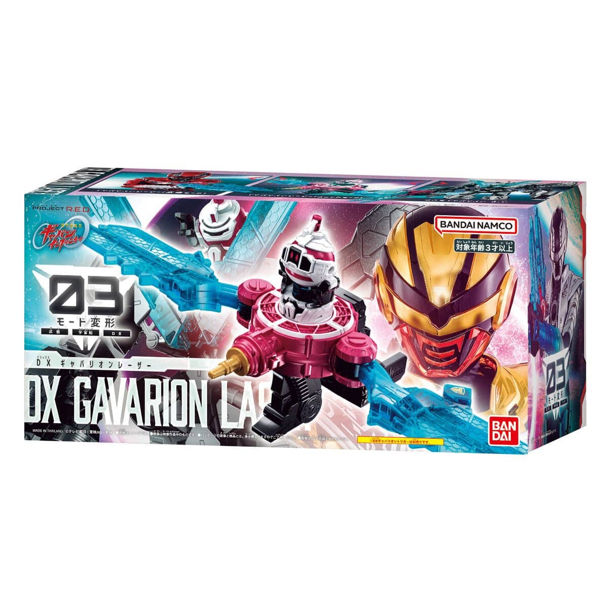 CSTOYS International action fegure Project RED: SSS Gavan Infinity: DX Gavarion Laser