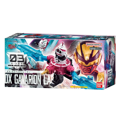 CSTOYS International action fegure Project RED: SSS Gavan Infinity: DX Gavarion Laser