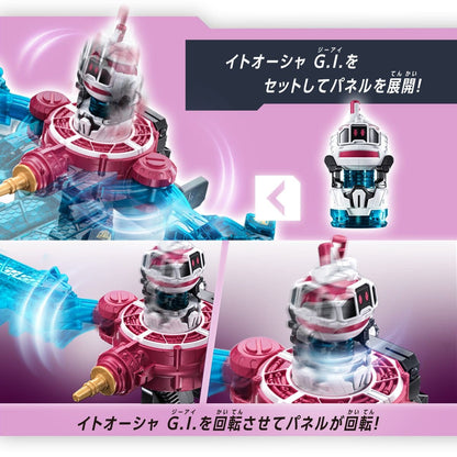 CSTOYS International action fegure Project RED: SSS Gavan Infinity: DX Gavarion Laser