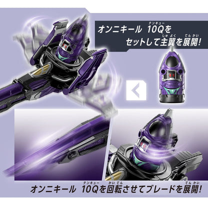 CSTOYS International action fegure Project RED: SSS Gavan Infinity: DX Gavarion Saber
