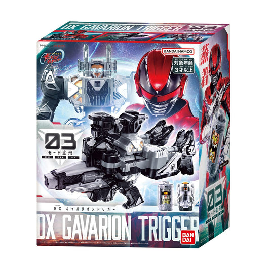 CSTOYS International action fegure Project RED: SSS Gavan Infinity: DX Gavarion Trigger