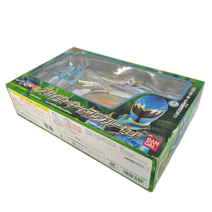 CSTOYS International action fegure [SEALED] Magiranger: Sky Howkey & Magi Blue Set