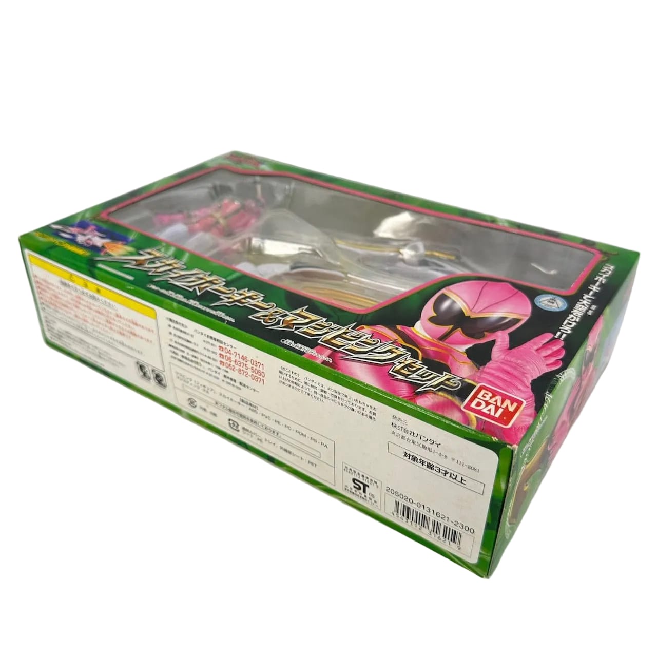 CSTOYS International action fegure [SEALED] Magiranger: Sky Howkey & Magi Pink Set