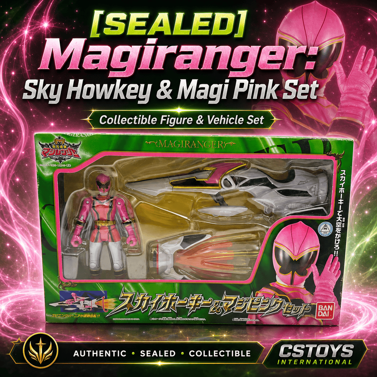 CSTOYS International action fegure [SEALED] Magiranger: Sky Howkey & Magi Pink Set