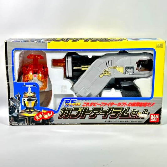 [BOXED] B-Fighter Kabuto: DX Kabuto Item Set (Missing Cards) | CSTOYS INTERNATIONAL